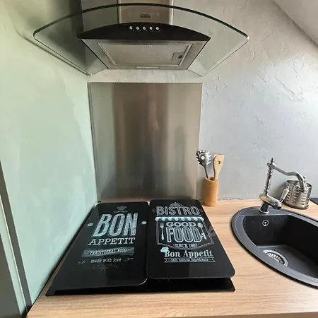 Apartamento Jungle Cosy *